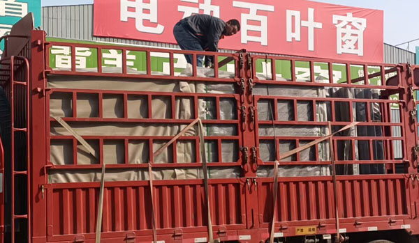 13一車(chē)電動(dòng)百葉窗發(fā)貨