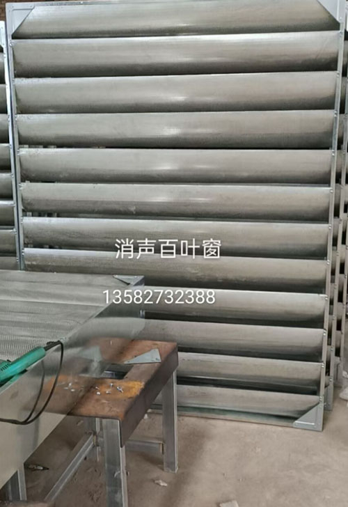 廠(chǎng)家百葉窗